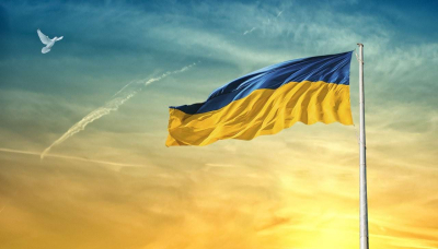 Активісти