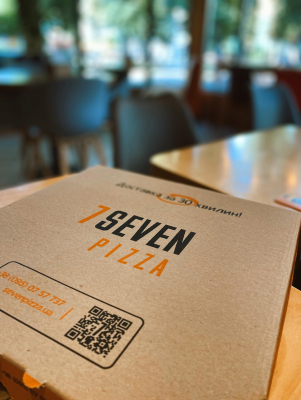 Seven Pizza - фото 7