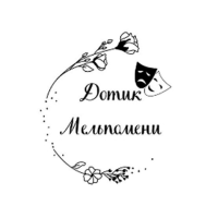 Дотик Мельпомени - лого