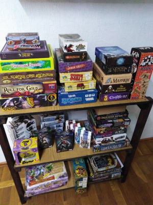 Fantasy game room - фото 1