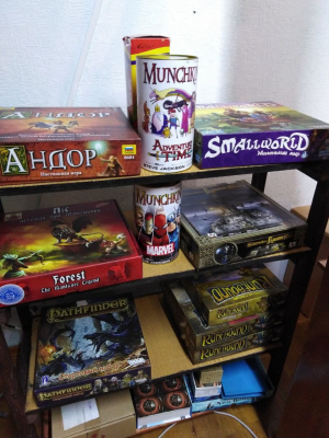 Fantasy game room - фото 2