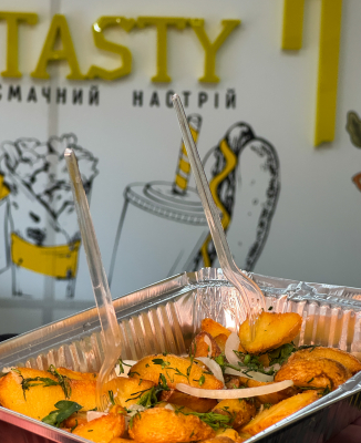 Tasty - фото 4