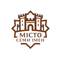 Місто семи імен - лого