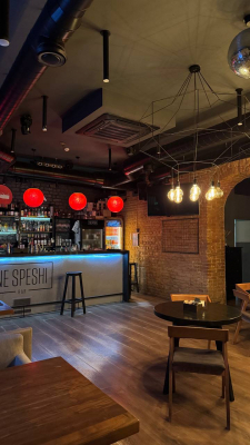 NeSpeshi Bar - фото 1