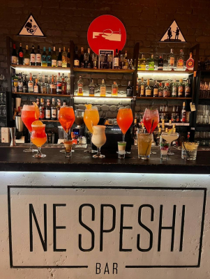 NeSpeshi Bar - фото 6