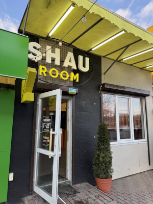 ShauRoom - фото 1