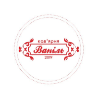 Кав'ярня Ваніль  - лого