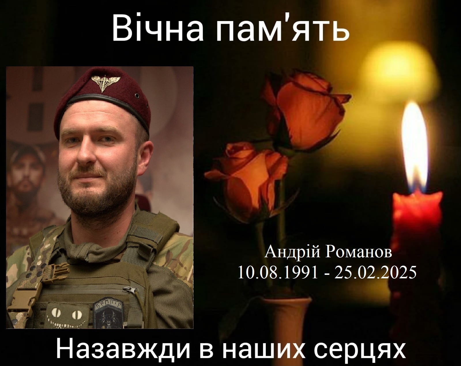 481247922_1055194246650546_6037827217694356378_n