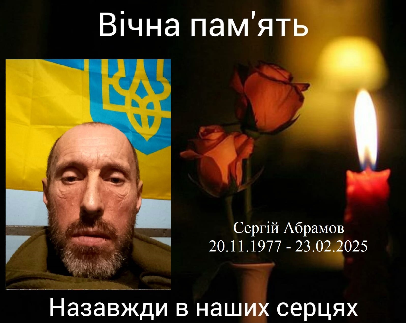 481453383_1055194433317194_5487893587493880997_n