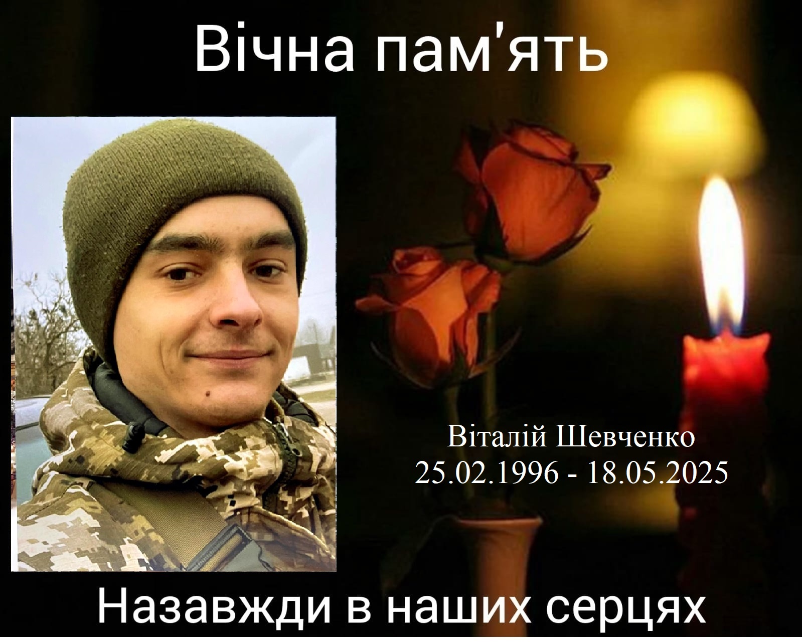 499420003_1119454586891178_8323813579716645024_n
