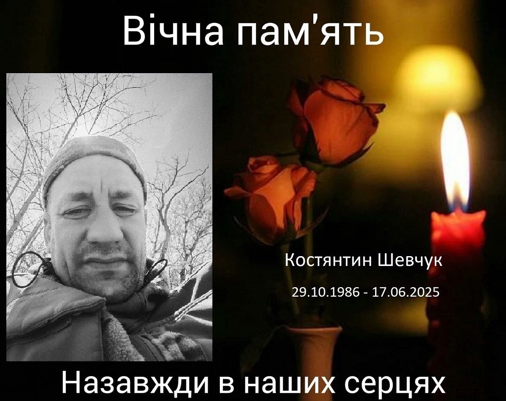 511320824_1146791430824160_2131947682198388456_n (1)