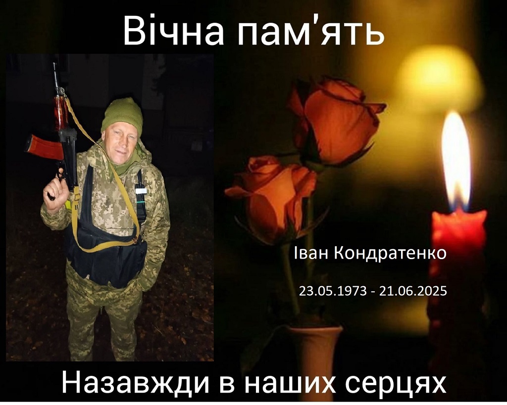 504378976_1151135777056392_5841145524715558326_n