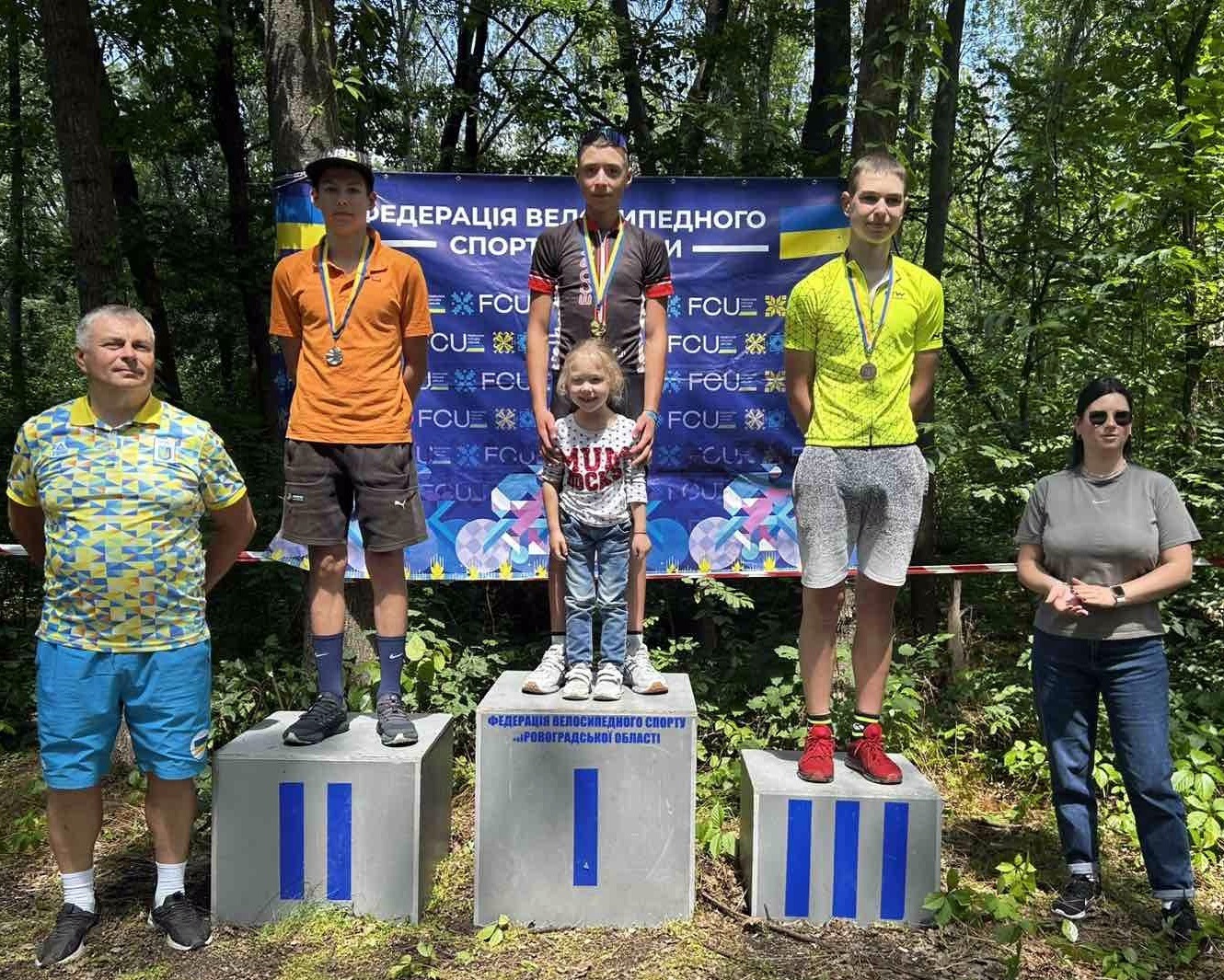 504380571_1151357800367523_5782482902223911149_n