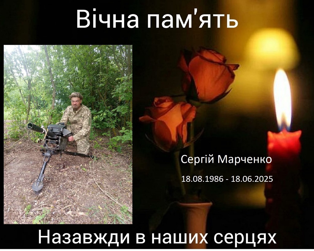 504381812_1151135683723068_145703383246730648_n