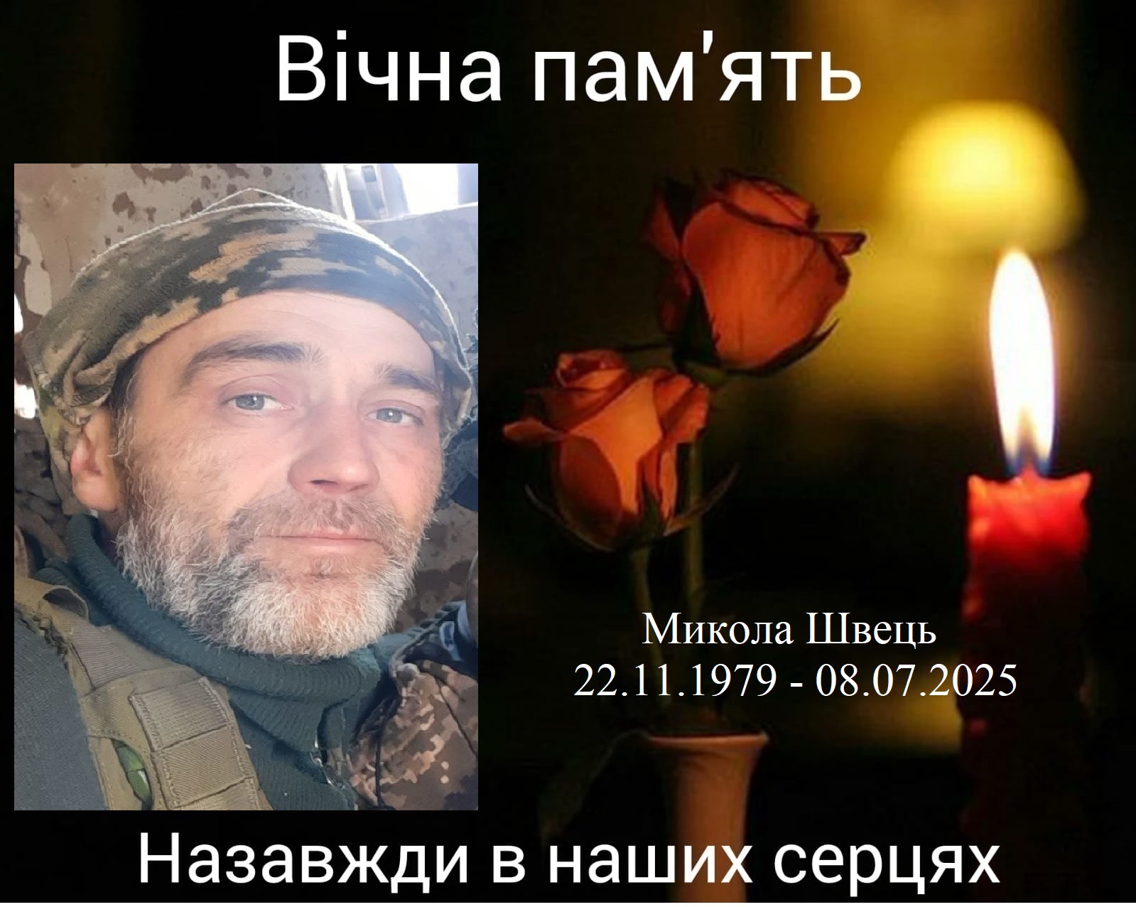 520199628_1163530572483579_4978142390719021770_n (1)