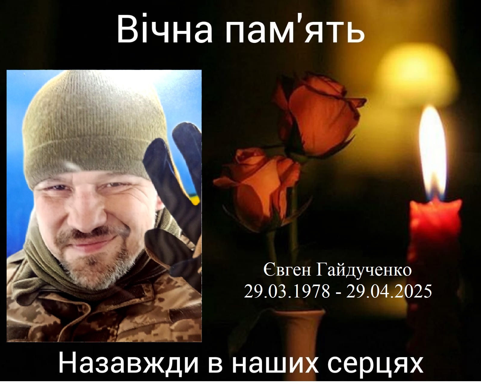 545249418_1209334281236541_4788003304253624370_n