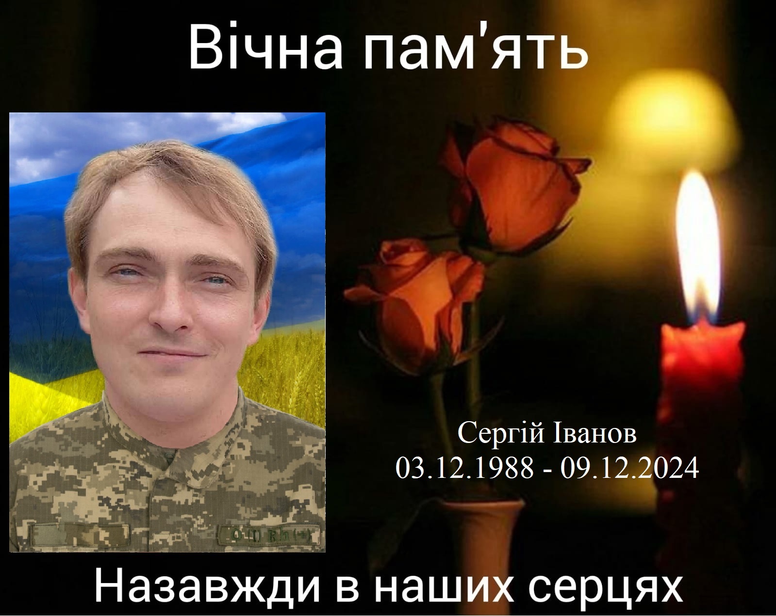 558146245_1236222608547708_62081851208961390_n