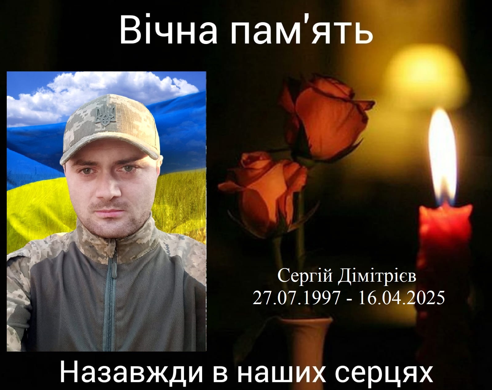 588561602_1278272204342748_5375670798250012801_n