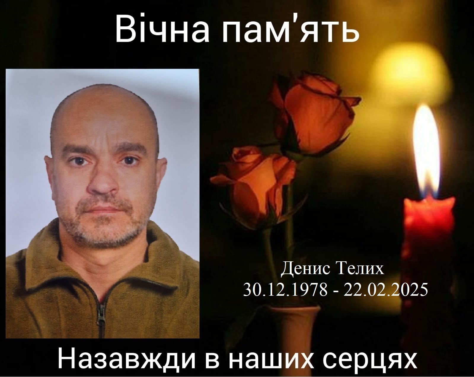 601339837_1296213705881931_3637942356474792791_n