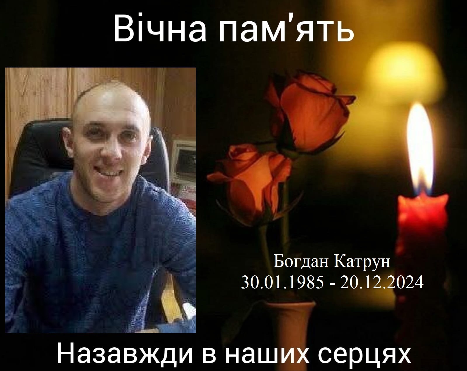 595632229_1289185053251463_6214764939135339083_n