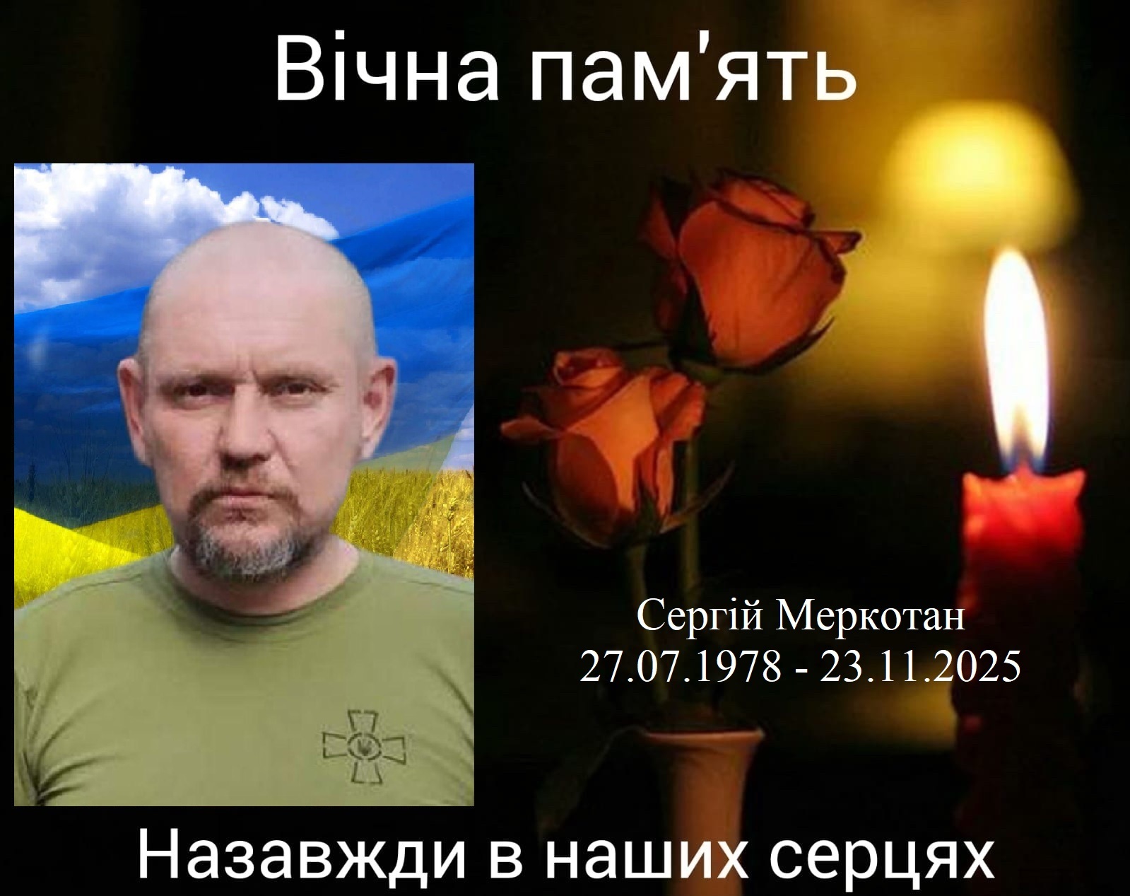 595670370_1289184779918157_4383985992552893_n