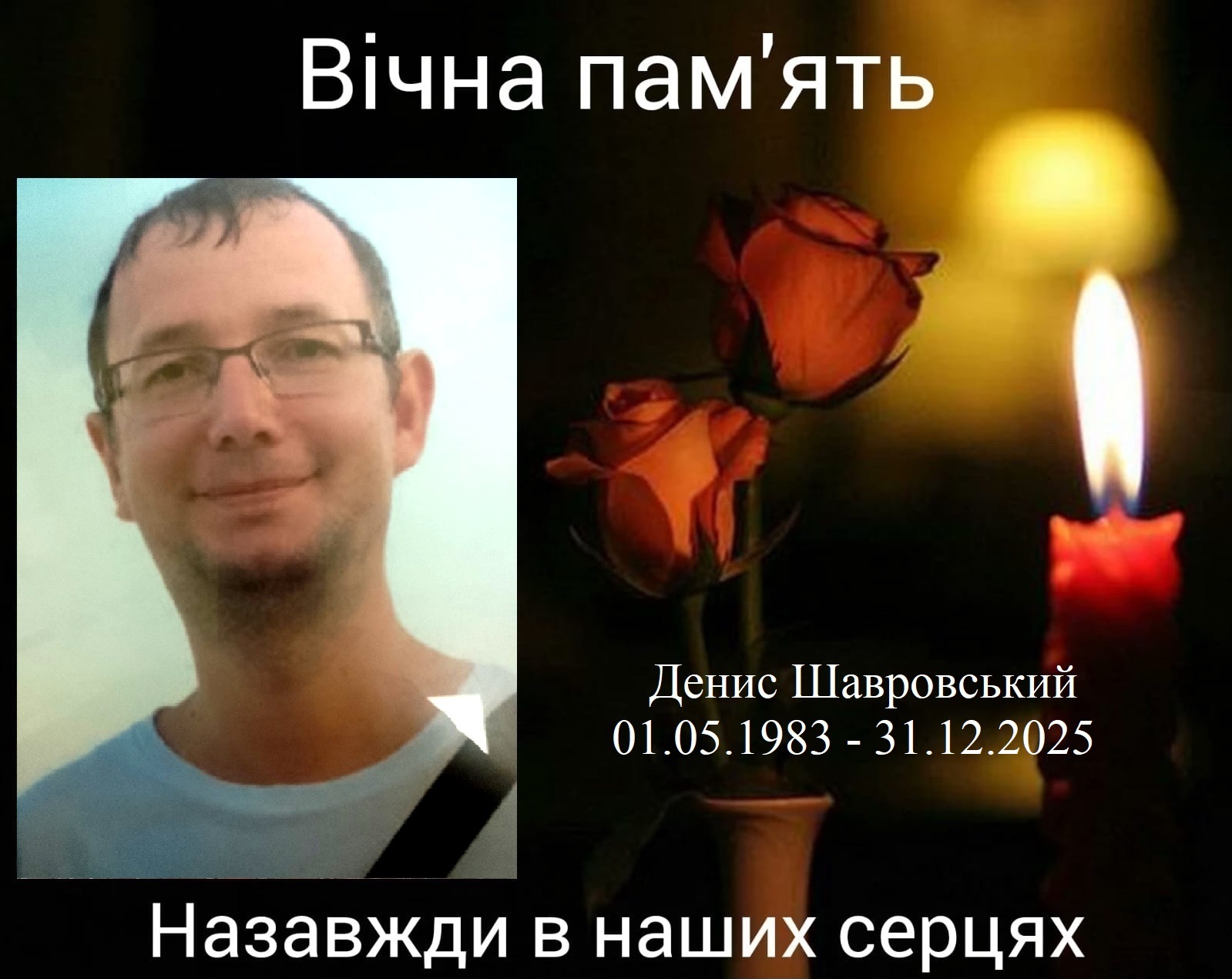 615071776_1316070583896243_8687663253817983983_n