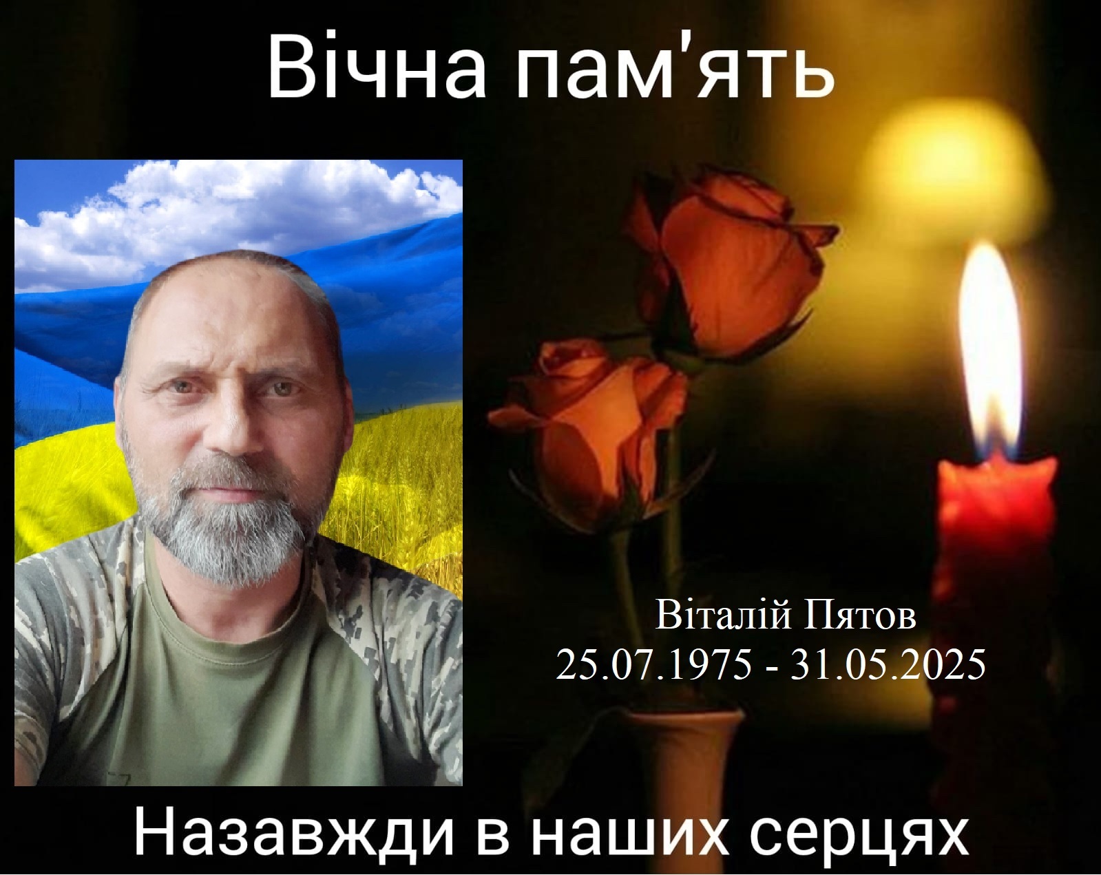616130377_1317607507075884_4650153477464017155_n