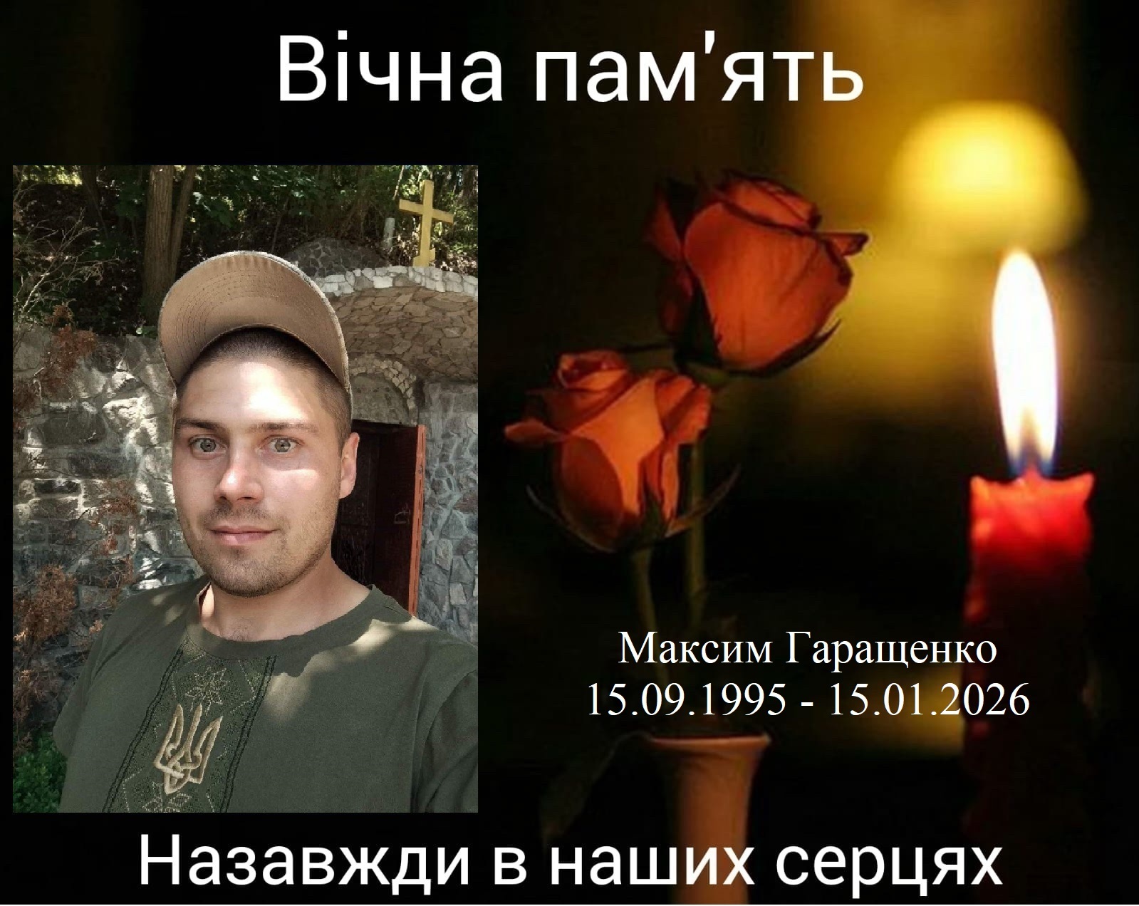 622797533_1327775729392395_5362200789858498219_n