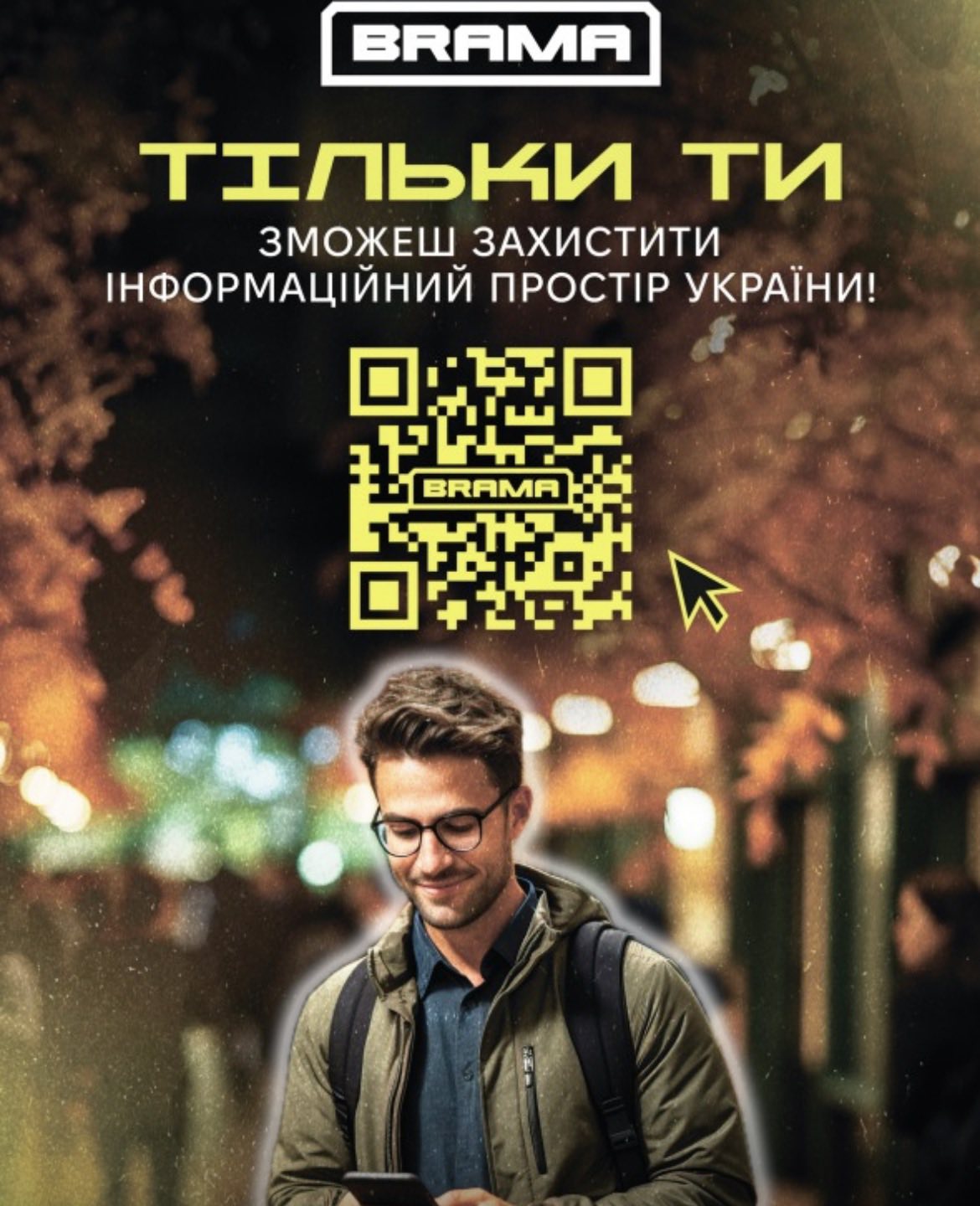 зображення_viber_2026-07-15_15-08-16-848