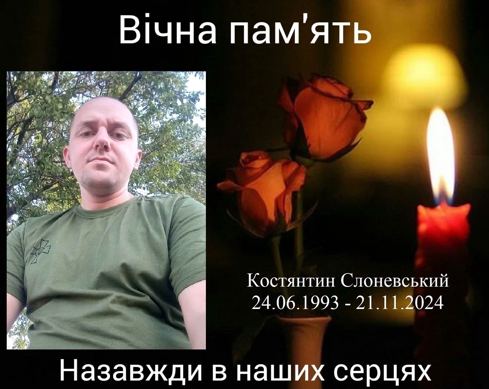 641613827_1354444030058898_3182169410863975356_n