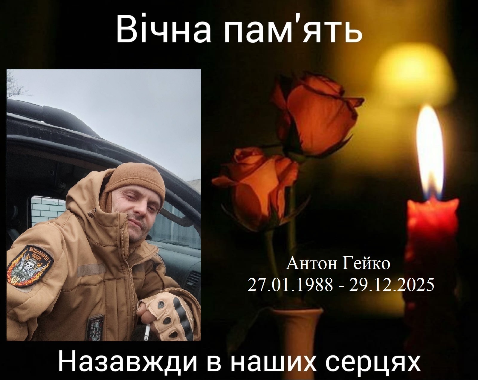 641677835_1354443883392246_868324138526314620_n