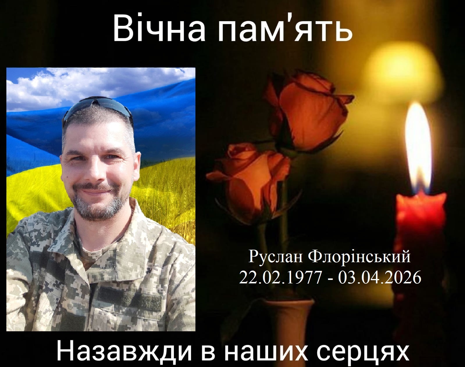 670313518_1393867896116511_5996025382149302497_n (1)