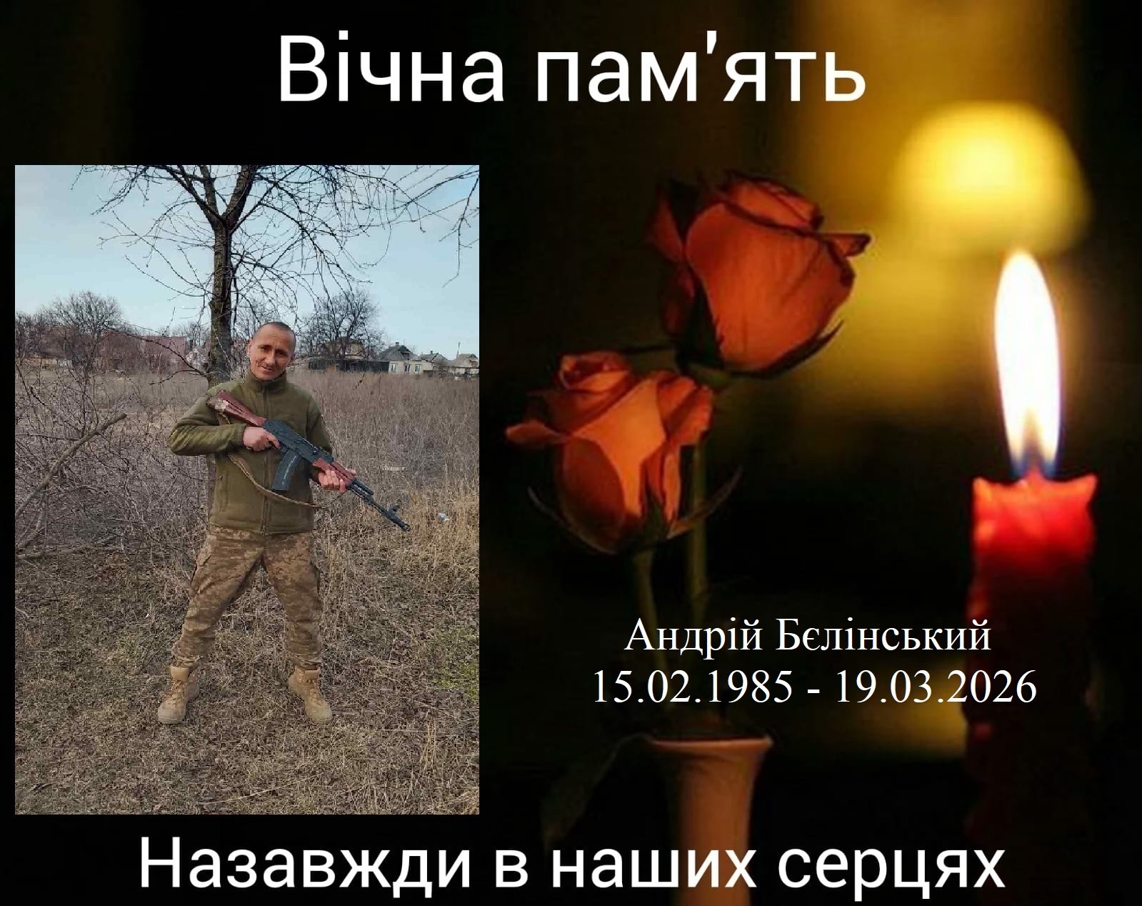 672656668_1393868112783156_4771549121062357654_n