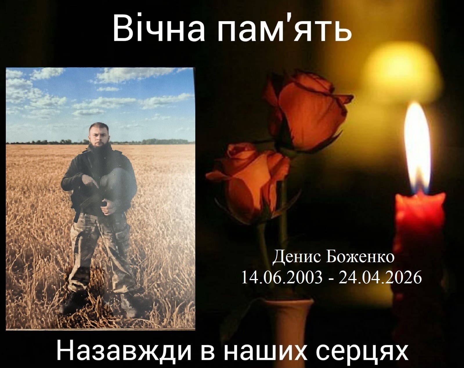 689008046_1411715860998381_7826093634953829929_n